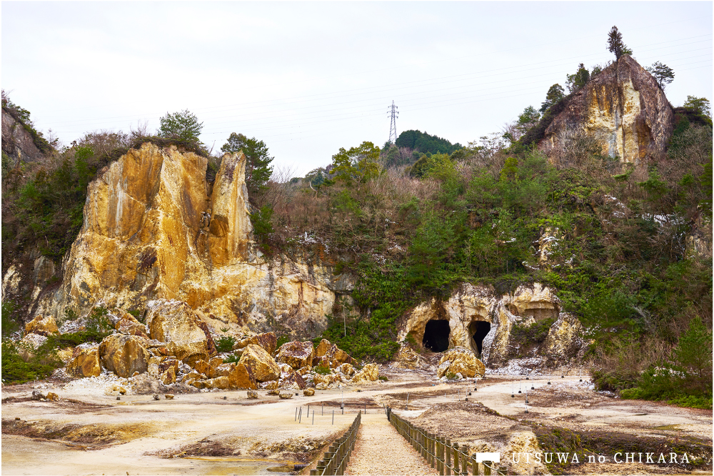 The Izumiyama Quarry where the clay that is used to make Aritayaki-ware is extracted